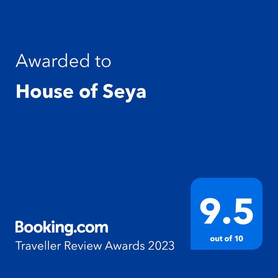 House Of Seya Bed & Breakfast เนกอมโบ ภายนอก รูปภาพ
